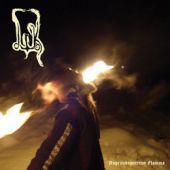 LIK - Avgrundspoetens Flamma - CD