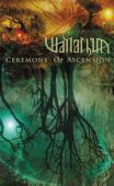 WALLACHIA - Ceremony Of Ascension - MC